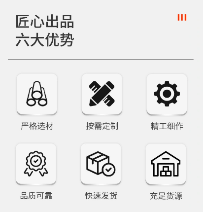 德阳大棚